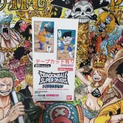 た*い様 ドラゴンボール スーパー ダイバーズ 40周年記念 20パック