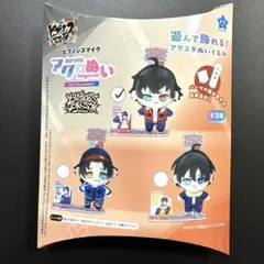 2026年最新】山田一郎の人気アイテム - メルカリ