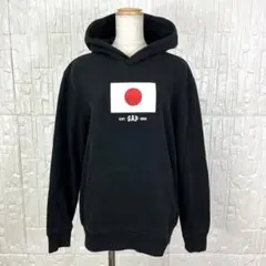 GAP フーディ パーカー ブラック S 日本国旗プリント✨　【1213】