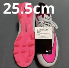 ナイキ　マーキュリアルベロチ2HG-V 25.0㎝ NIKE マーキュリアルベロチ2 HG-V 25.5cm 272 NIKE マーキュリアルベロ