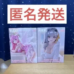 勝利の女神 NIKKE ぬーどるストッパーフィギュア モダニア ドロシー