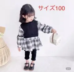 子供服　チェック　レイヤード風ブラウス