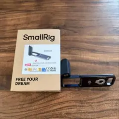 SmallRig X-E5 グリップ　ブラック