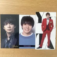 Number_i (King & Prince)岸優太 デタカ