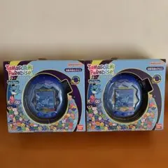 たまごっちパラダイス ブルーウォーター 2個セット