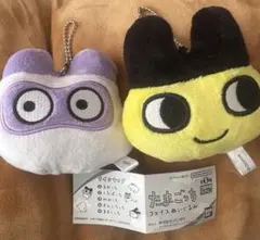 たまごっち フェイスぬいぐるみ 2個セット