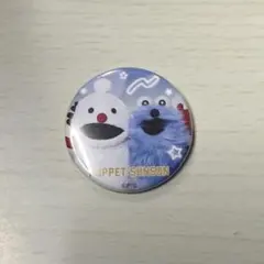 パペットスンスン ガチャガチャ 缶バッジ スンスン ノンノン