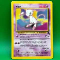 ジョニー様 リクエスト 3点 まとめ商品