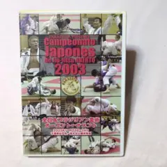 Item thumbnail for item 97c29b43-8abb-4320-aaac-57df373da97c