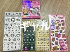 Item thumbnail for item 6b031227-f1d1-4c82-8274-cd003fe89135