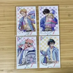 ドズル社 ロフト ランダム フォトカード 4枚セット　レア　ホワイトデー