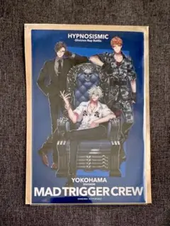 【匿名配送】ヒプムビ 特典 15弾 クリアカード ヨコハマ①