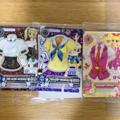 セブンイレブン 復刻アイカツカード 3枚 アイカツ いちご あおい ユリカ