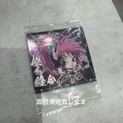 【未開封】ハンターハンター ウエハース マチ 念糸縫合