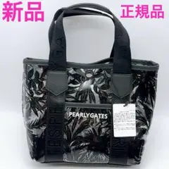 Item thumbnail for item e3cee3c6-027e-4cd6-a6c3-3bc4b6625f5a