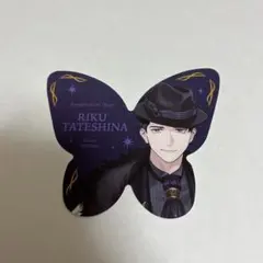 りりり様 リクエスト 2点 まとめ商品