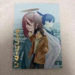 チェンソーマン　箔押しイラストカードコレクション早川アキ　天使の悪魔