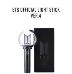 2026年最新】bts アミボムの人気アイテム - メルカリ