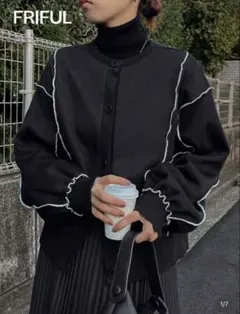 FRIFUL ブラック ニットカーディガン 長袖