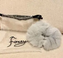 新品未使用　FOXEY グレー ミンク　ファー　ヘア　ブレスレット　シュシュ