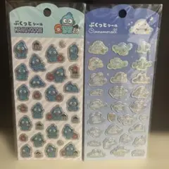 kiiiiii. 【断捨離中！】様 リクエスト 2点 まとめ商品