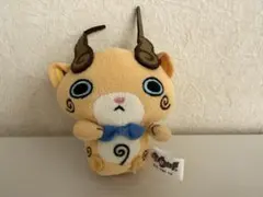 妖怪ウォッチ コマじろう ぬいぐるみキーホルダー マスコット　おまけあり
