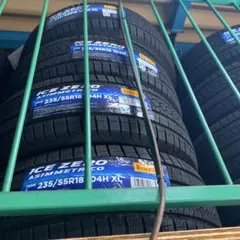 中古溝ありピレリスタッドレスタイヤ235/55R19 RAV4、ハリアー等 中古溝ありピレリスタッドレスタイヤ235/55R19 RAV4、ハリアー等