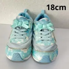 MoonStar ラブラッシュ　パワーバネ ブルー(soda) 18cm