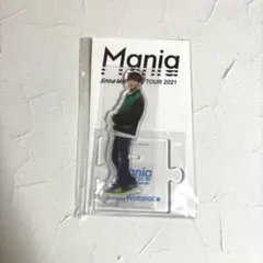 ★はむ★様 リクエスト 2点 まとめ商品