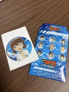 名探偵コナン ハイウェイの堕天使 キャラバッジコレクション 灰原哀