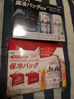 Item thumbnail for item e247a183-a222-40ea-917e-dac6dd6ad103