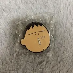 Item thumbnail for item 44bde996-63bd-4c7f-82df-5bc390b9a728