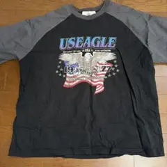 Item thumbnail for item c6cb728d-c07e-41a3-88b9-81e77f758bff