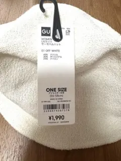 サーモベルハット　GUのサムネイル