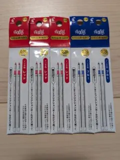 フリクション ボールペン替え芯 0.38mm まとめ売り　２ビズ用