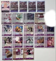 蒼海の七傑 シュガー