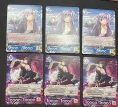 3104アラク様 リクエスト 4点 まとめ商品