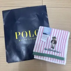 【新品未使用】Polo Ralph Lauren ストライプハンカチ