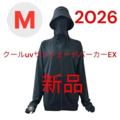 Item thumbnail for item 806df850-0358-4683-8237-e2909e4f21e4