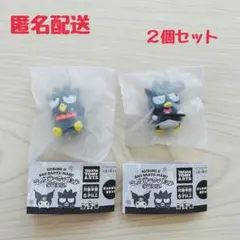 マイカラーフィギュアダブルス！バッドばつ丸