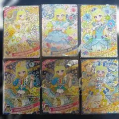 ひみつのアイプリ　みつき　おまとめ売り　星4