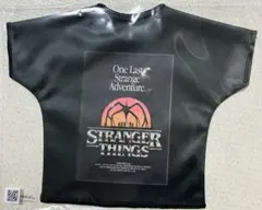 Item thumbnail for item c09926f3-9eb3-4753-8c08-cb0fefc3e1bf