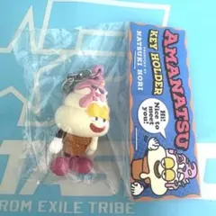 FANTASTICS 堀夏喜 甘夏キーホルダー - メルカリ