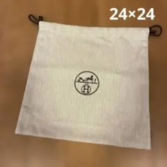 2025年最新】エルメス 保存袋の人気アイテム - メルカリ