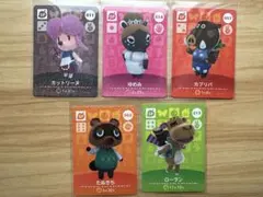 amiiboカード 第一弾 SP 5種類