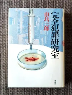 リアル様 リクエスト 2点 まとめ商品