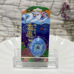 2026年最新】海で発見たまごっちの人気アイテム - メルカリ