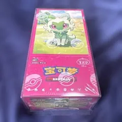 PSA10】連番 キャプテン ピカチュウ 宝石包 ジェムパックVol.1 01