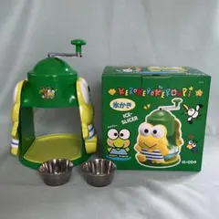 Kero Kero Keroppi ケロケロケロッピ　氷かき　IS-004のサムネイル