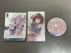 ニーゴCD特典　缶バッチ（暁山瑞希）・カード(東雲絵名) 本日中値下げ